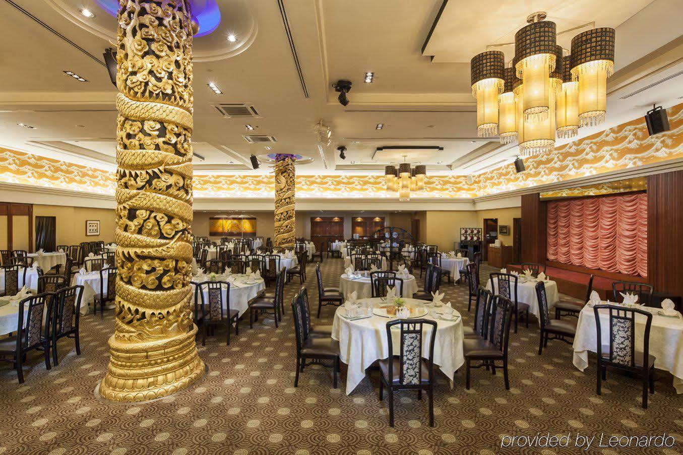Concorde Hotel Куала-Лумпур Экстерьер фото